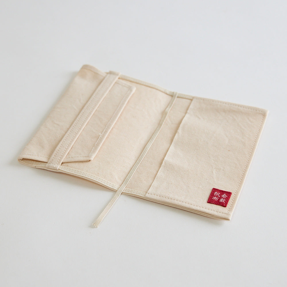 基帆ブックカバー