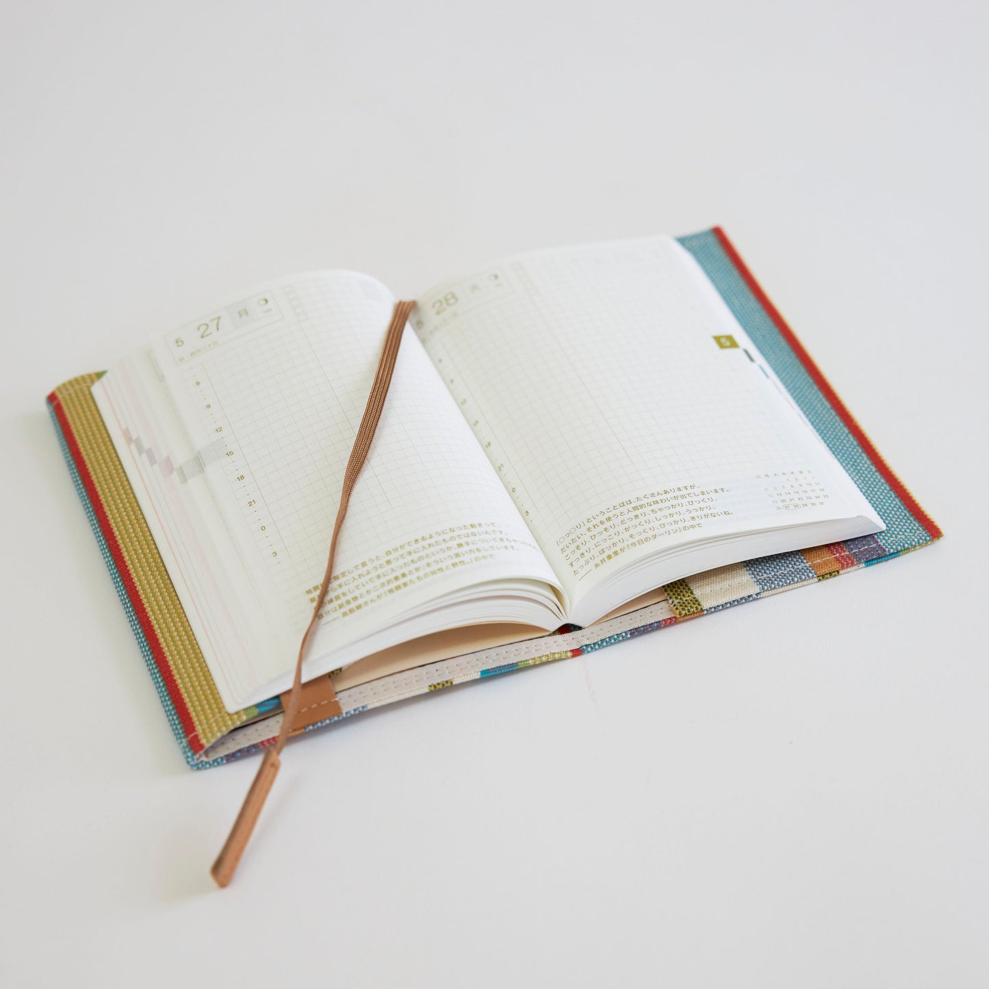 文庫版ブックカバー