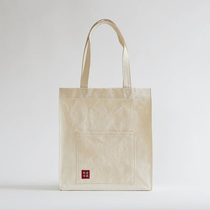 【数量限定色】基帆トートバッグ 大タテ(長)