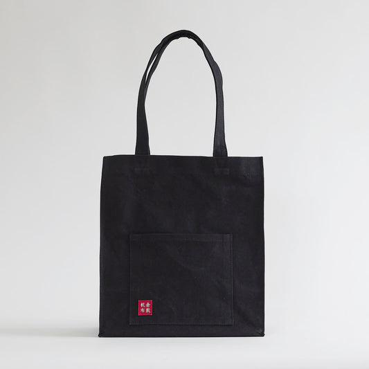 基帆トートバッグ 大タテ(長)