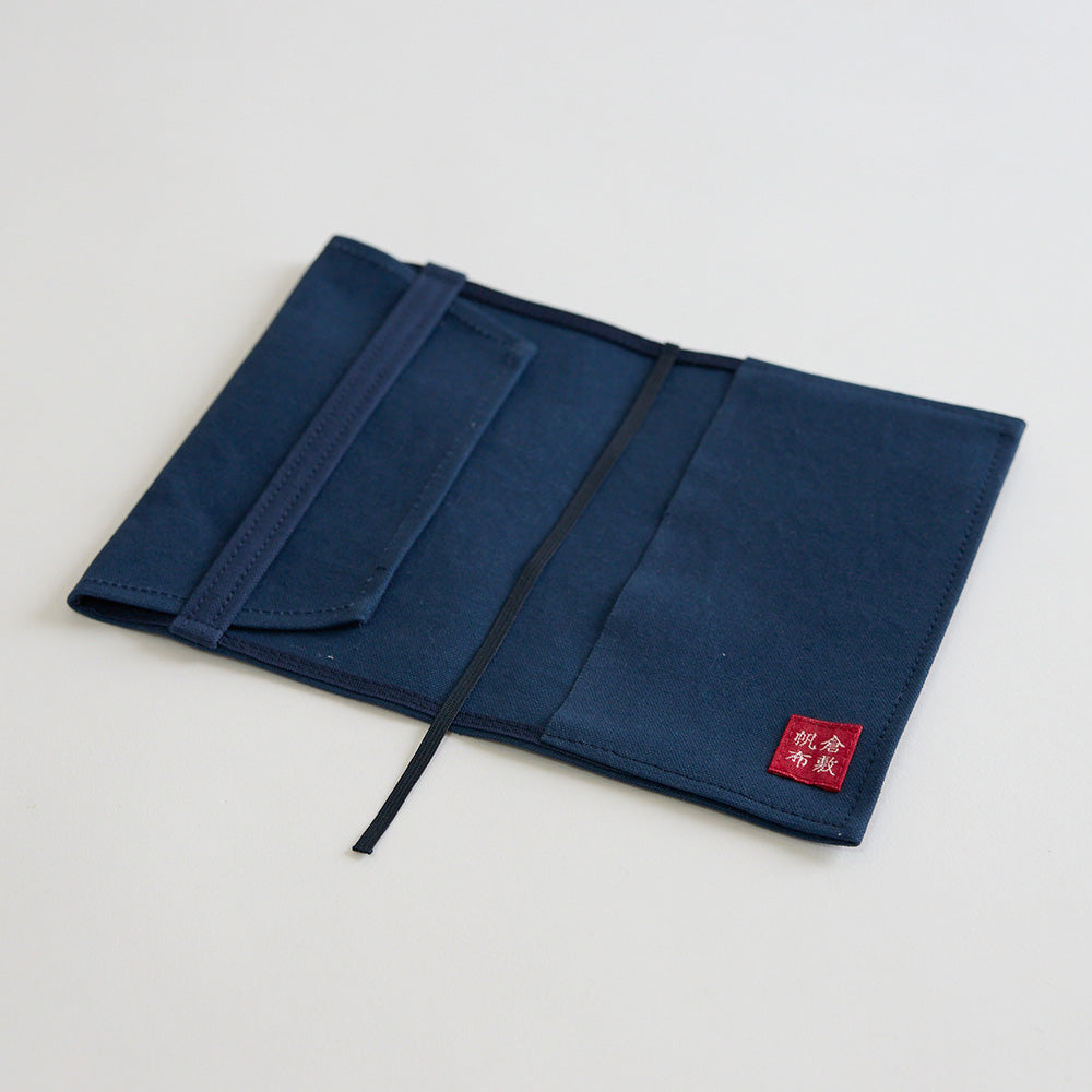 基帆ブックカバー