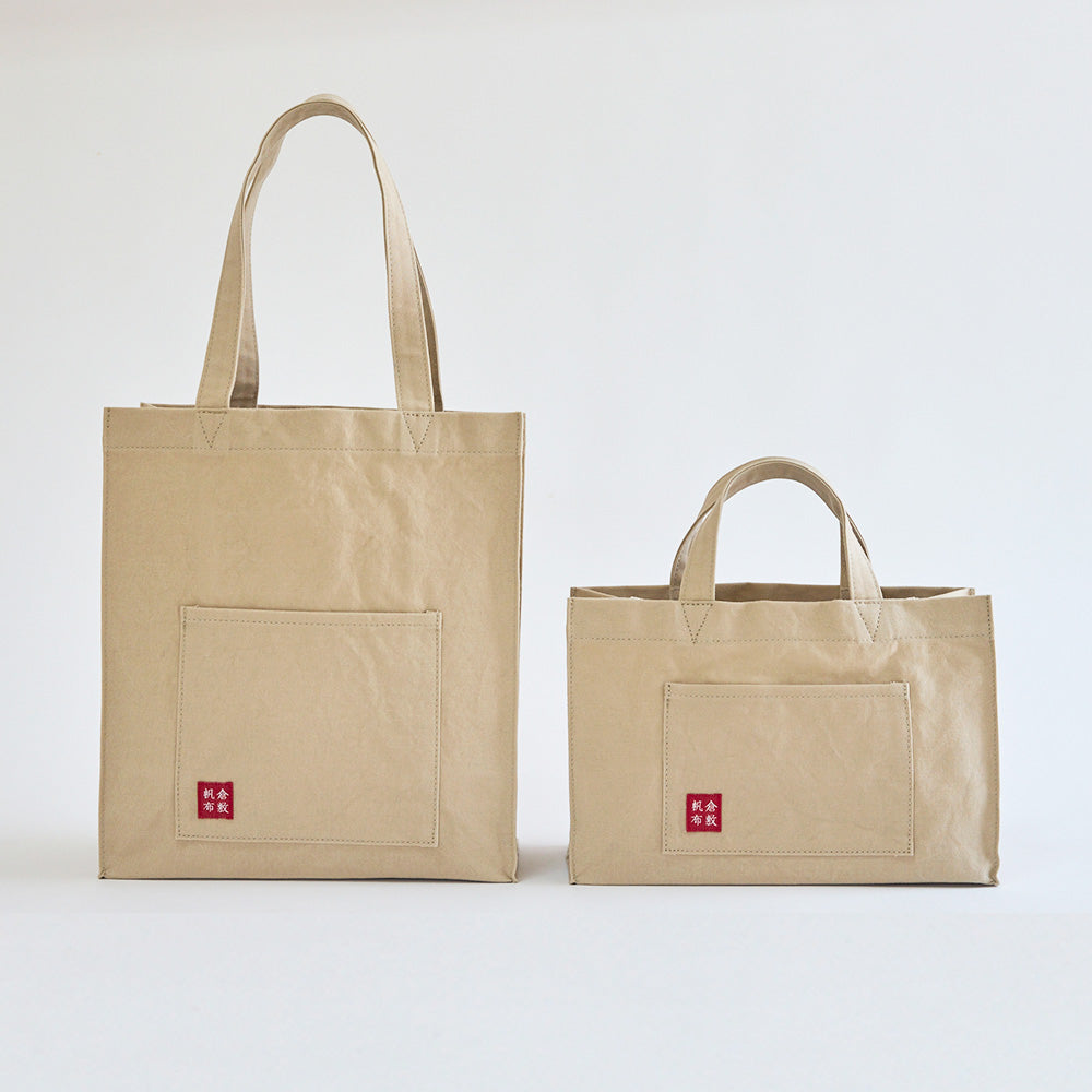 【数量限定色】基帆トートバッグ 大タテ(長)