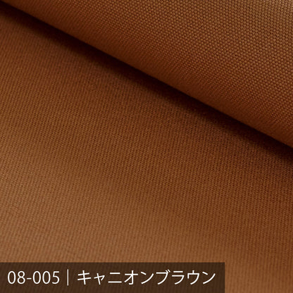 8号帆布／ブラウン系
