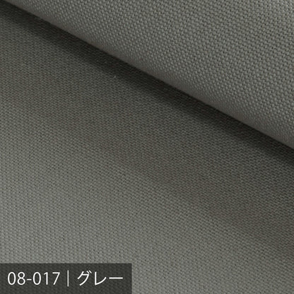 8号帆布／ 黒・グレー系