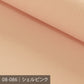8号帆布／レッド系
