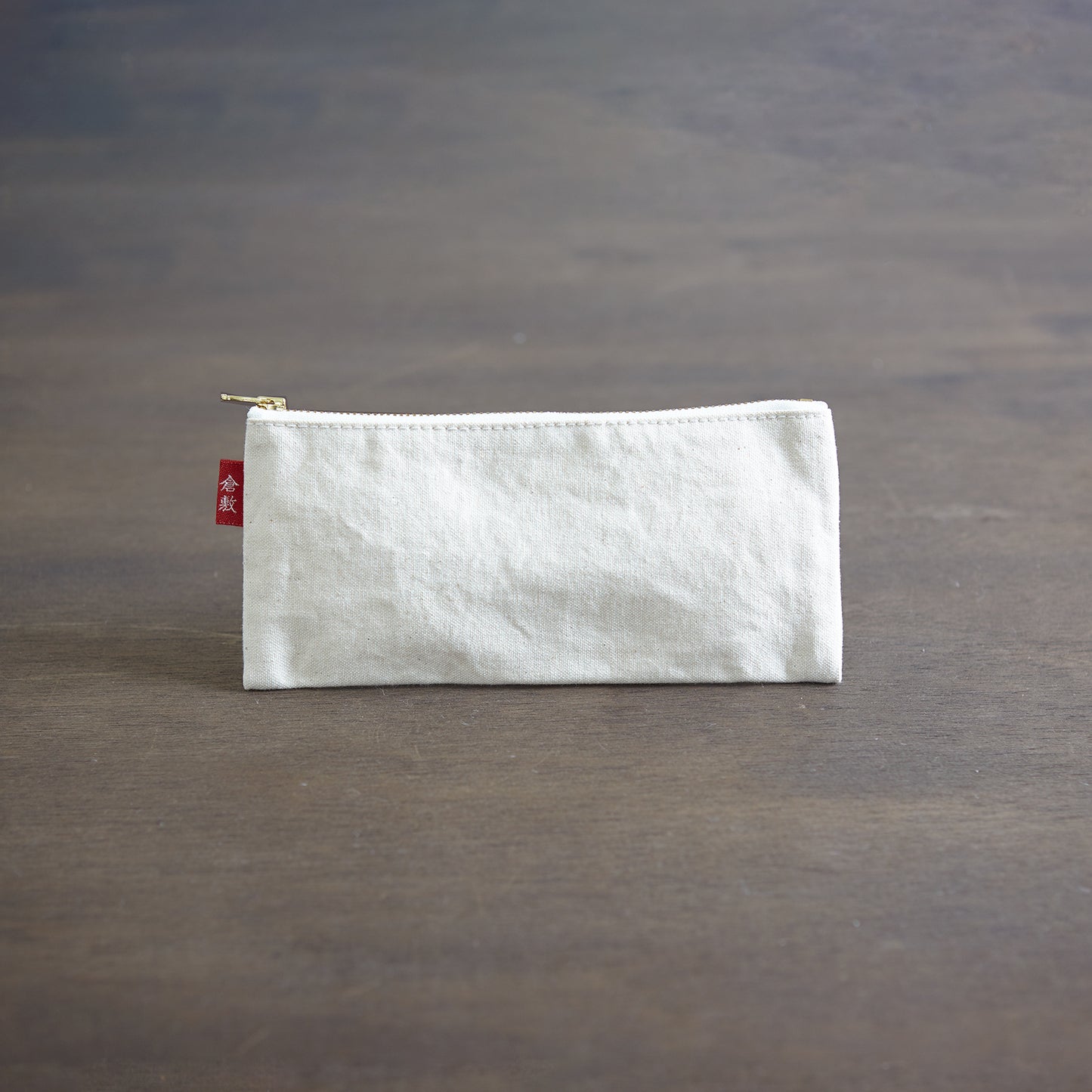 基帆ポーチ 平型(ペンケース)